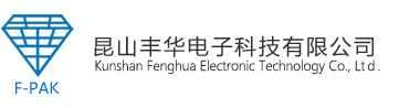 電池充電器,智能充電器,鋰電池充電器,蓄電池充電器,充電器廠(chǎng)家